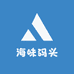 海味码头