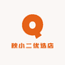 秋小二优选店