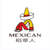 稻草人持富男装专卖店
