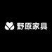 野原家具