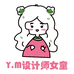 YM女童定制