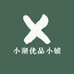 小湖优品小铺