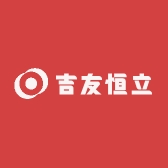 吉友恒立工厂店