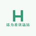 活力善健康厨房