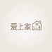 佛山爱上家家居