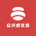 众兴盛优选