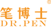 笔博士深圳市笔博士发展有限公司电子教育专卖店