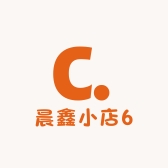 晨鑫小店6