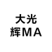 大光辉MA