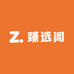 大鑫好物臻选