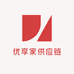 优享家供应链