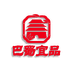 巴蜀宜品腊味