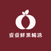 壹壹鲜果精选