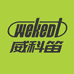 威科笛官方旗舰店