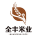 全丰米业企业店