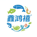 鑫鸿禧生鲜