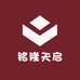 铭隆天启