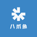 快乐八爪鱼