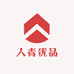 人青优品