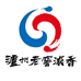 泸州老窖浓香荟专卖店