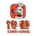 馋巷火锅食材旗舰店