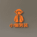 小懒男装