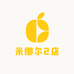米娜尔2店