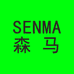 SENMA森马蒙傲鞋类专卖店