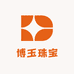 博玉珠宝鉴赏美玉