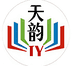 天韵图书专营店