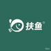 扶鱼优谷