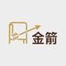佛山金箭家具工厂店