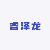 睿泽龙数码