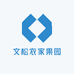 文松农家果园