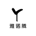 雅诺腾美妆专选