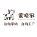 蒙晓农致选优品供应链