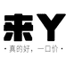 来丫潮鞋一店