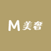 美奢