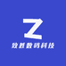 致胜数码科技