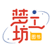 梦工坊图书
