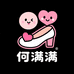 何满满女鞋
