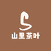 山里人家土特产品店