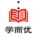 学而优专营店