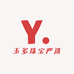 玉多珠宝严选