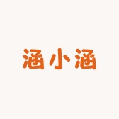 涵小涵潮牌女鞋