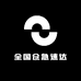 黑虎虾全国仓急速达