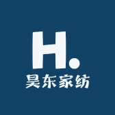 南通昊东家纺