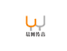 厦门易网传音科技有限公司