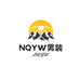 NQYW男装旗舰店
