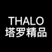 THALO塔罗精品